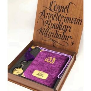 Küçük Kuran-ı Kerim Tesbih  Anahtarlık Set Kutu