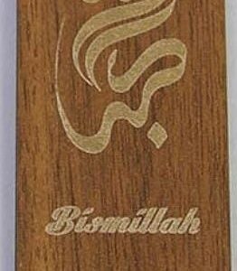 Kitap Ayraç - Mevlüd Hediye