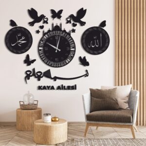 Duvar Saati Allah (cc) ve Hz Muhammed (sav)