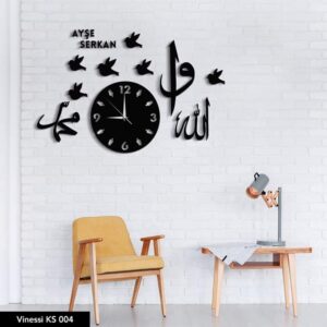 Duvar Saati Allah (cc) ve Hz. Muhammed (sav) Yazılı